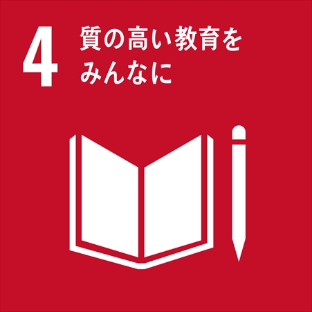 SDG's 04